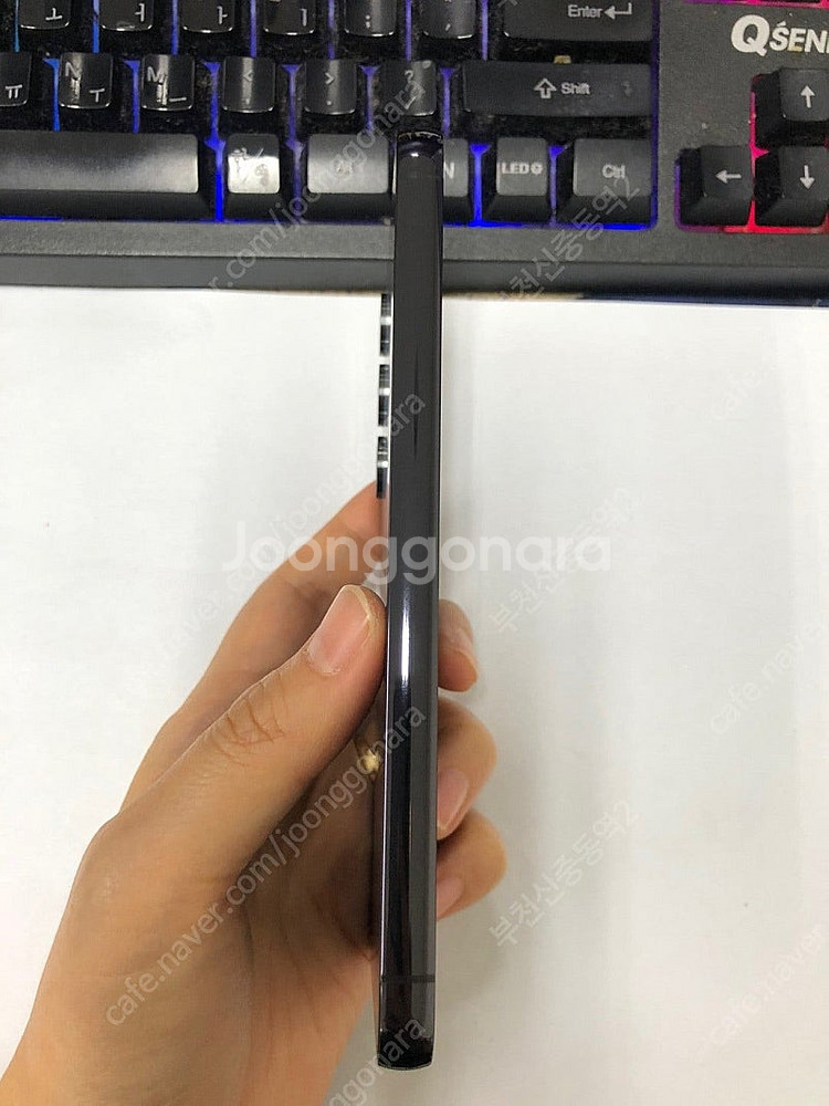 002237 갤럭시S23 블랙 특SSS급 256GB 무...--5