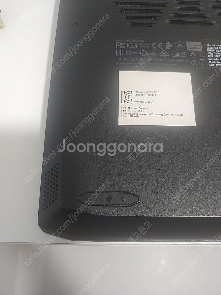 레노버 IdeaPad 15ARH6 5600H / RTX...--3
