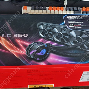 ROG STRIX LC 360 3열 수냉