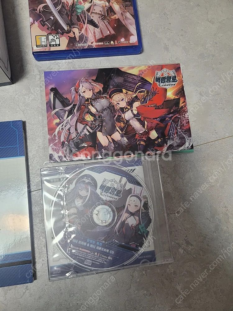 PS4벽람항로 한정판 팔아요(택포)--3