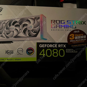 [미개봉] ASUS ROG STRIX 지포스 RTX 4080 super O16G 화이트