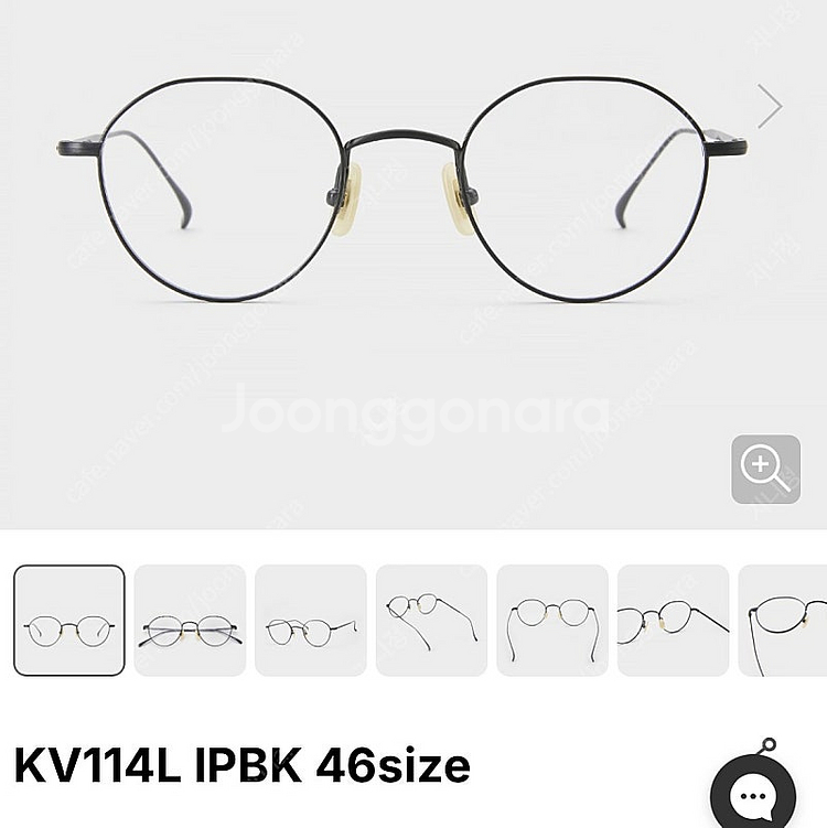 금자안경 KV114L IPBK 46size--2