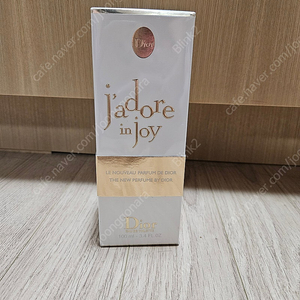 디올 향수 쟈도르 인 조이 jadore in joy 100ml 팔아요!