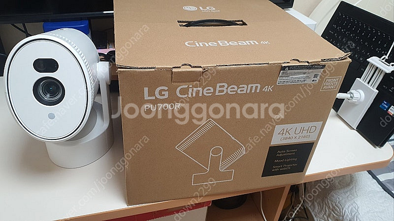 LG 시네빔 PU700R 팝니다--0