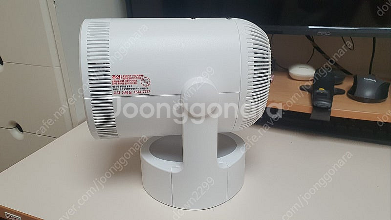 LG 시네빔 PU700R 팝니다--2