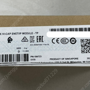 AB PLC Ethernet Interface Module 1756-EN2T 통신모듈