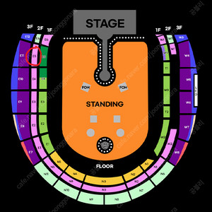 콜드플레이 내한공연 16일 수요일 지정석 2층 왼쪽 E5 (3연석)
