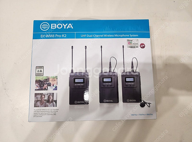 정품 보야 BOYA BY-WM8 Pro-K2--0