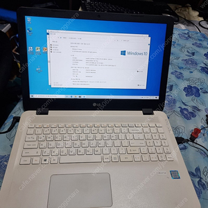 LG 노트북 ---