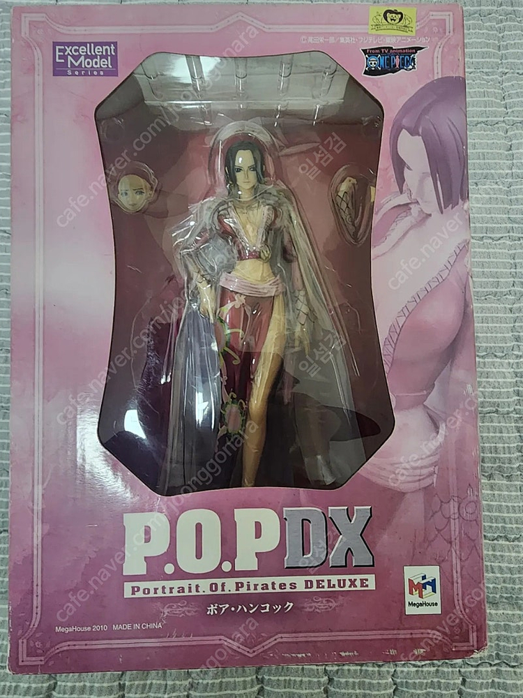 POP DX 보아 핸콕 (메가하우스 정품) 미개봉--0