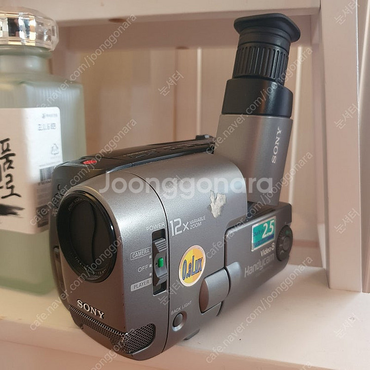 Sony 캠코더 hi8 CCD-TRV67 NTSC--0