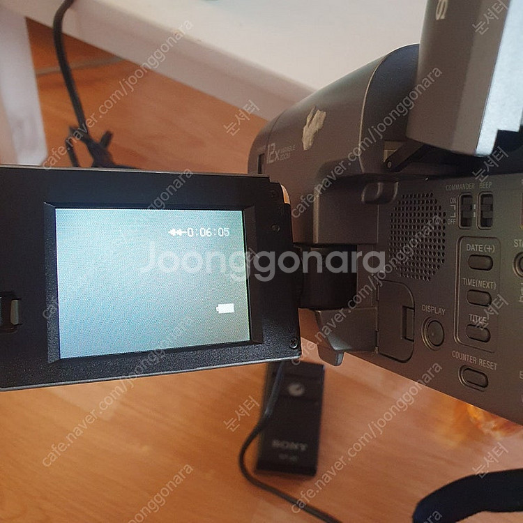Sony 캠코더 hi8 CCD-TRV67 NTSC--1