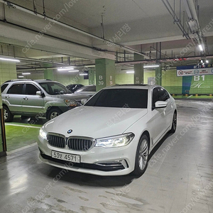 BMW 530i 화이트