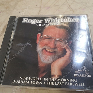 로저 휘테이커 CD 음반 Roger Whittaker - Greatest Hits