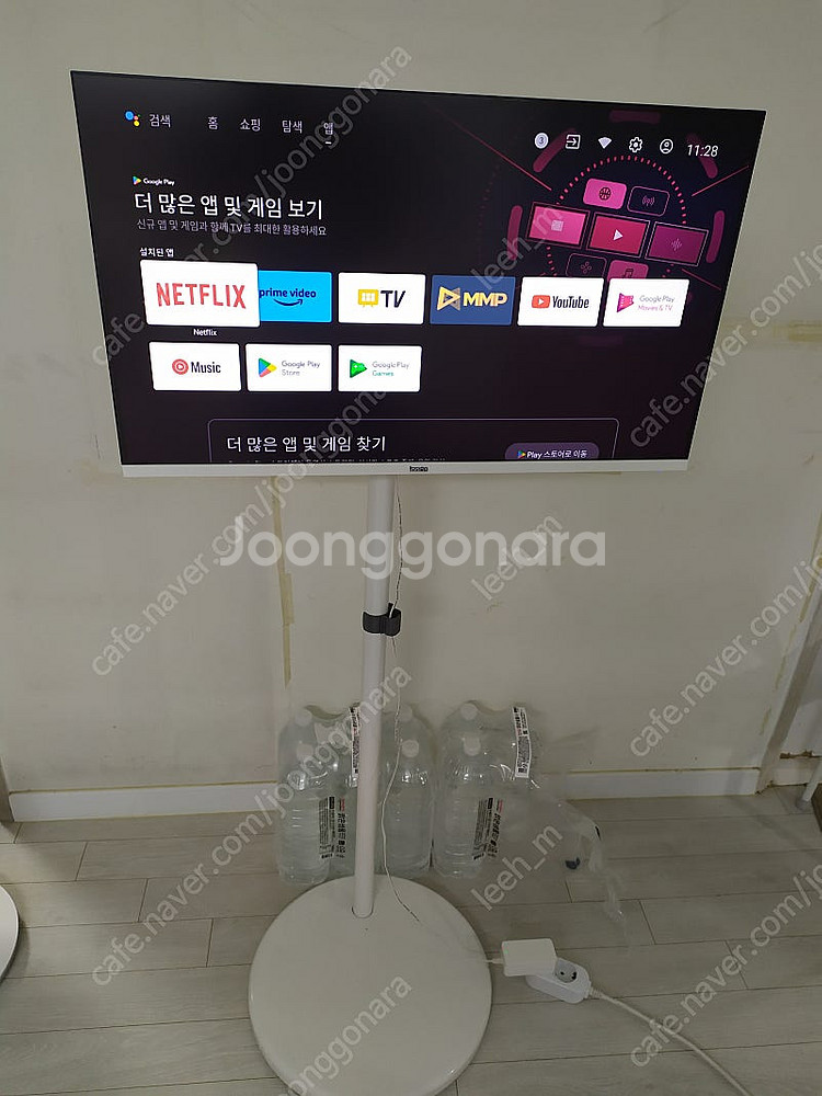 이노스 24인치 스마트 모니터 m240f--0