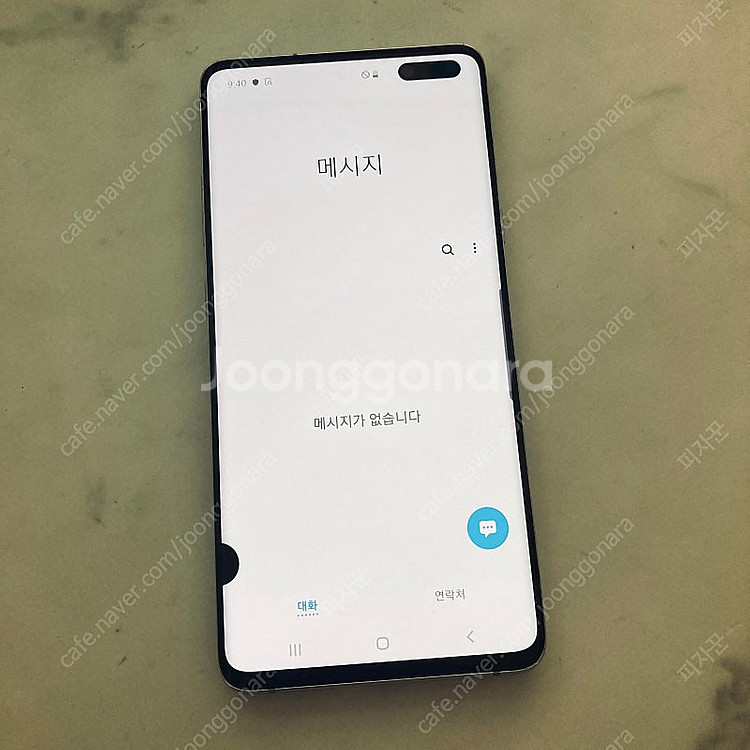 갤럭시 S10 5G 실버 256기가 외관매우깨끗! 12...--5