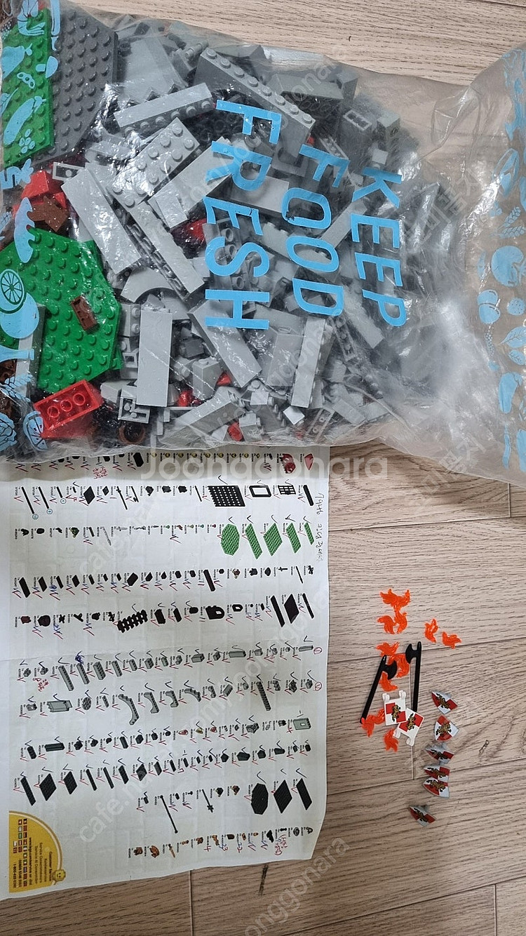 레고 7946 중세성 벌크--4