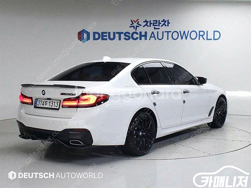 [BMW]5시리즈 (G30) 520d M 스포츠 스페셜...--1