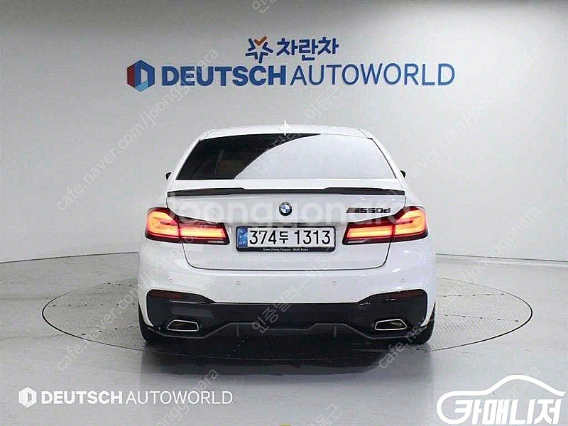 [BMW]5시리즈 (G30) 520d M 스포츠 스페셜...--3