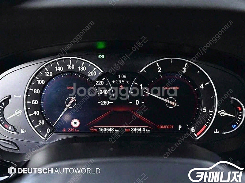 [BMW]5시리즈 (G30) 520d M 스포츠 스페셜...--7
