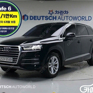 [아우디]Q7 (4M) 45 TFSI 콰트로 | 2019 | 63,463km년식 | 검정색 | 수원 | 4,590만원