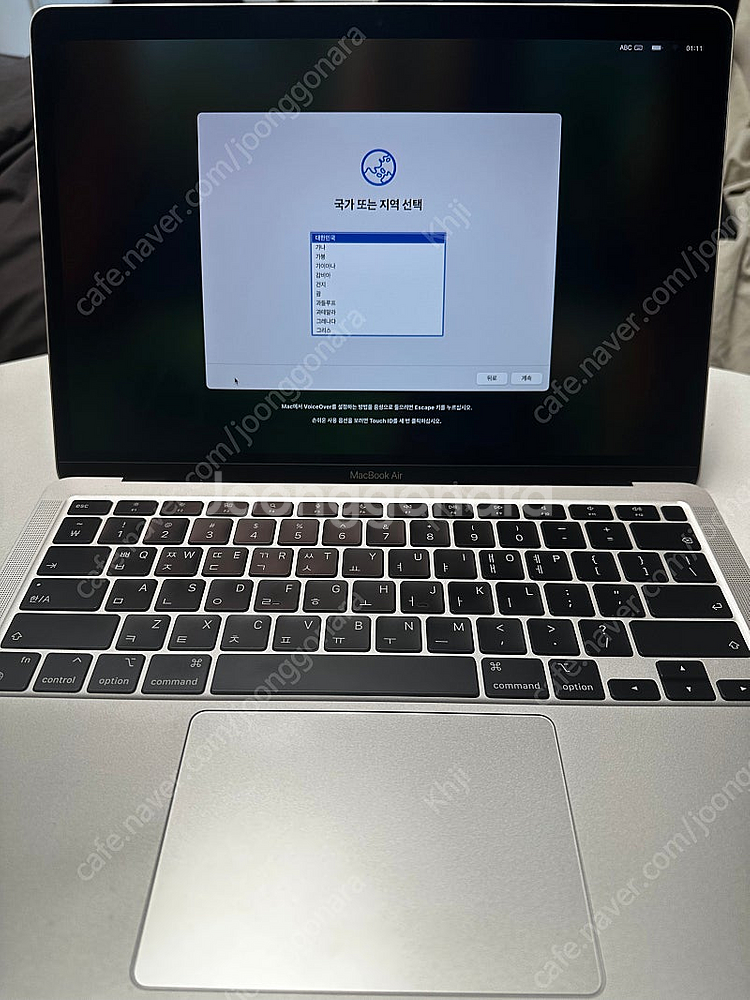 맥북 에어 M1 256gb/8g 배터리 효율 93% 판...--2