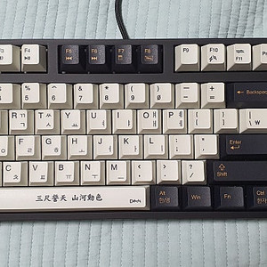 덱 DECK 프랑슘 청축 키보드 거북선 블랙 에디션 팔아요 (운포 100,000원)