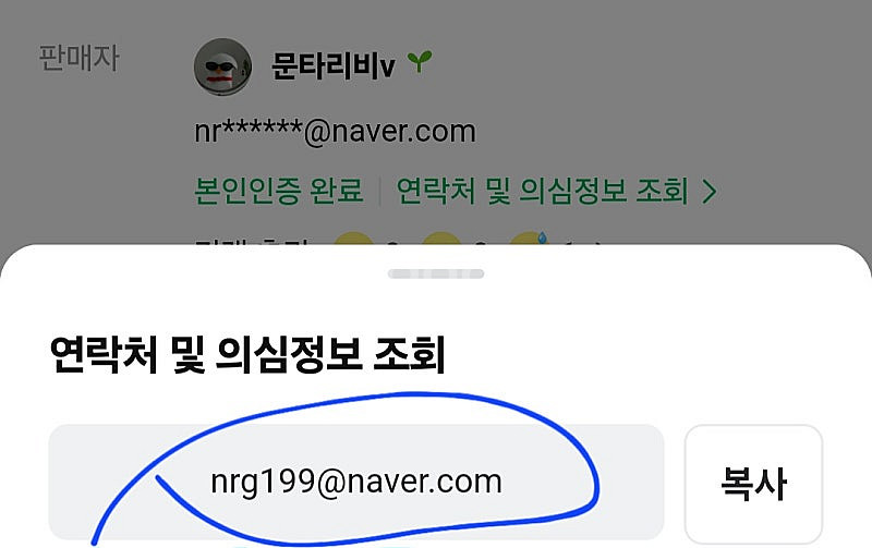 여의도 불꽃축제 연극 햄릿 최유리콘서트 이적 콘서트 킹...--4