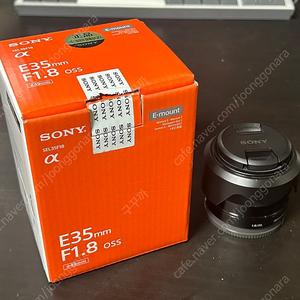 Sony SEL35F18