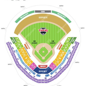 9월 30일(월) KIA(기아) 타이거즈 vs NC 다이노스 1루 K3 504블록 2연석