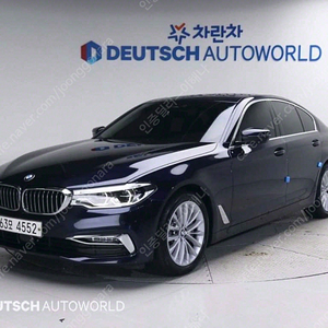 BMW5시리즈 (G30) 530i 럭셔리 플러스@중고차@중고@할부@미필@전액할부@