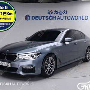 [BMW]5시리즈 (G30) 520d xDrive M 스포츠 플러스 | 2017 | 123,483km년식 | 회색 (블루스톤) | 수원 | 2,490만원