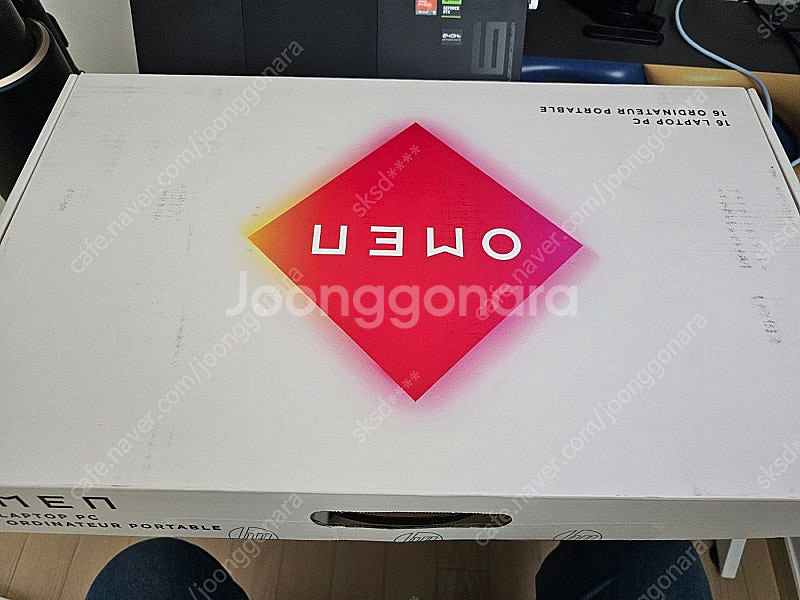 고성능 게이밍 노트북 오멘 16 RTX4070 32G판...--2