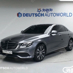 [벤츠]E-클래스 W213 E300e 익스클루시브 | 2019 | 57,833km년식 | 회색 | 수원 | 3,690만원