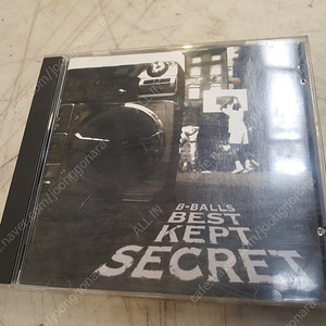 B-Ball's Best Kept Secret CD 음반