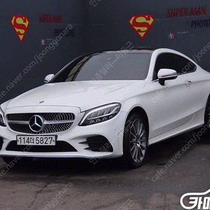 [벤츠]C클래스 W205 C220 d 4MATIC 쿠페 | 2019 | 41,629km년식 | 흰색 | 수원 | 3,370만원