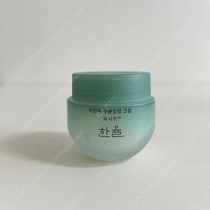 한율 어린쑥 수분진정 크림 55ml