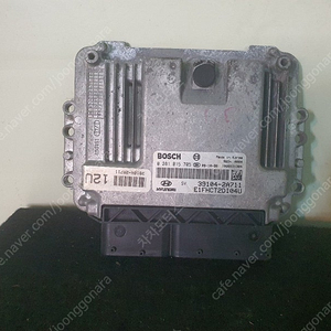 (중고) I30 중고 ECU (초기화제품) 39104-2A711 / 391042A711