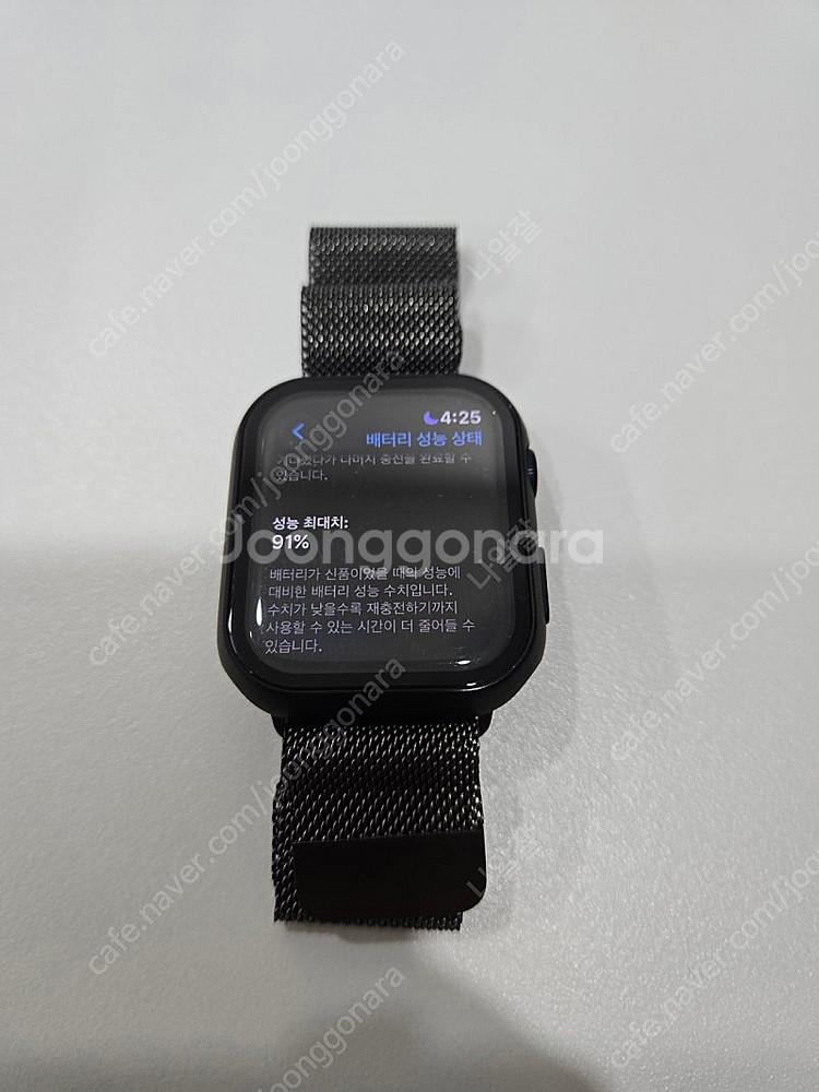 애플워치7 GPS 45mm,41mm--3