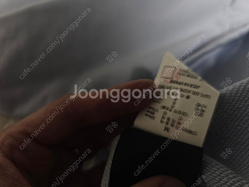 준지 맨투맨 M--3