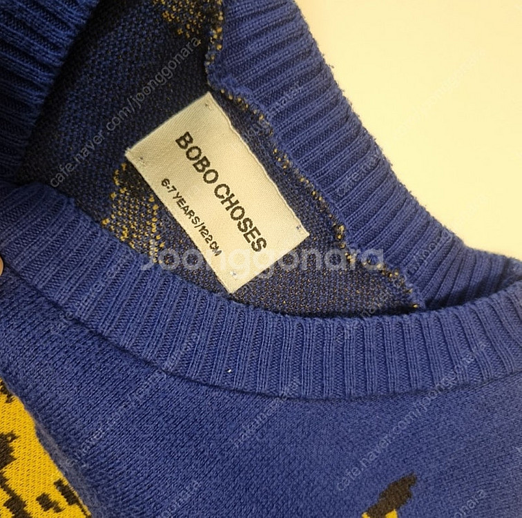 보보쇼즈 바나나 니트 상하셋트 중고--1