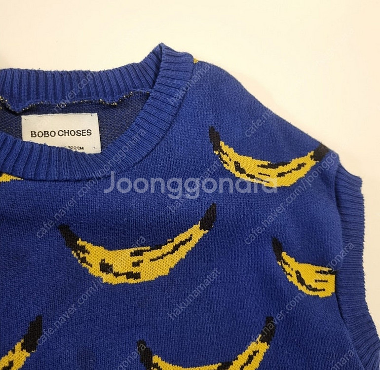 보보쇼즈 바나나 니트 상하셋트 중고--2