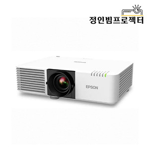 139만원 3천/4천시간대 엡손 EB-L520U 5200안시 레이저 중고빔프로젝터 엣지블랜딩 전자칠판 학원용 택배 직거래 가능