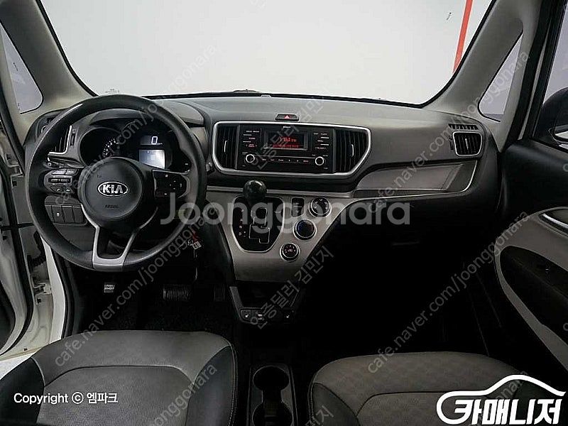 [기아]더 뉴 레이 2인승 밴 프레스티지 스페셜 (2인...--6