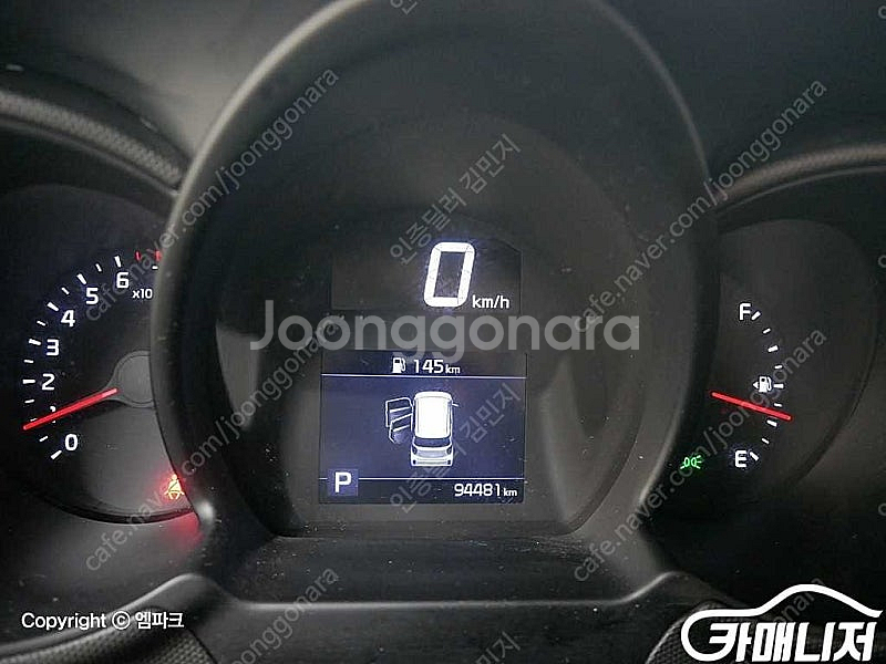 [기아]더 뉴 레이 2인승 밴 프레스티지 스페셜 (2인...--7