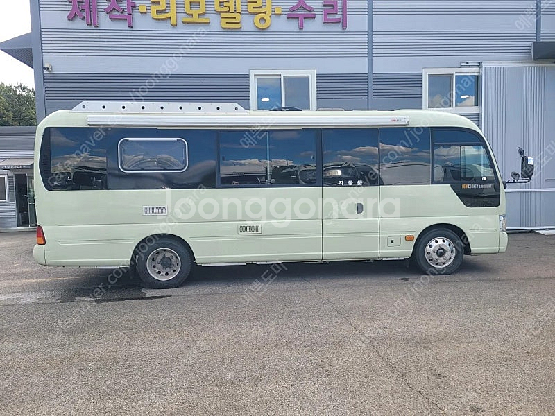 카운티 캠핑카--2