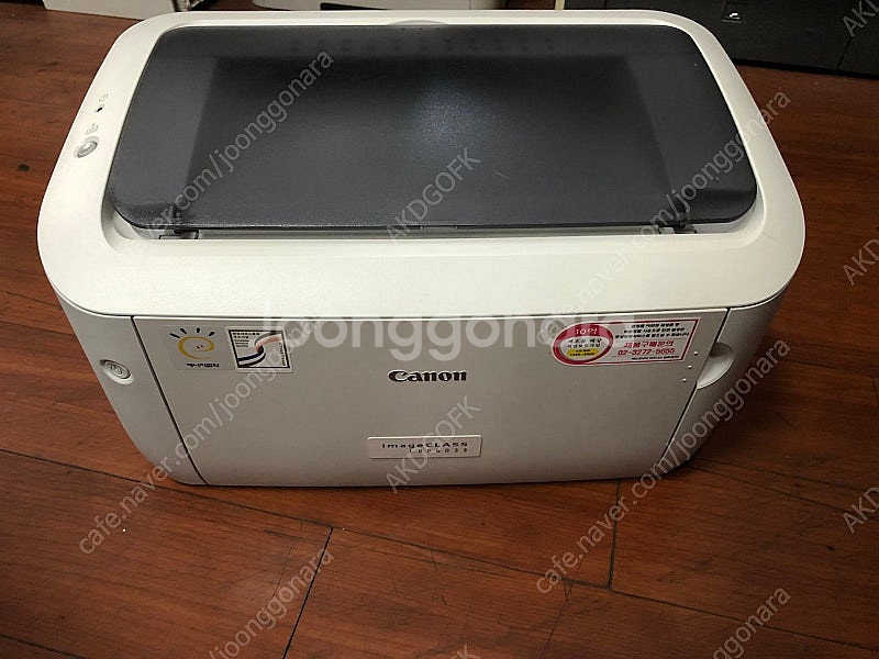 캐논흑백레이져프린터 lbp6033팝니다--0