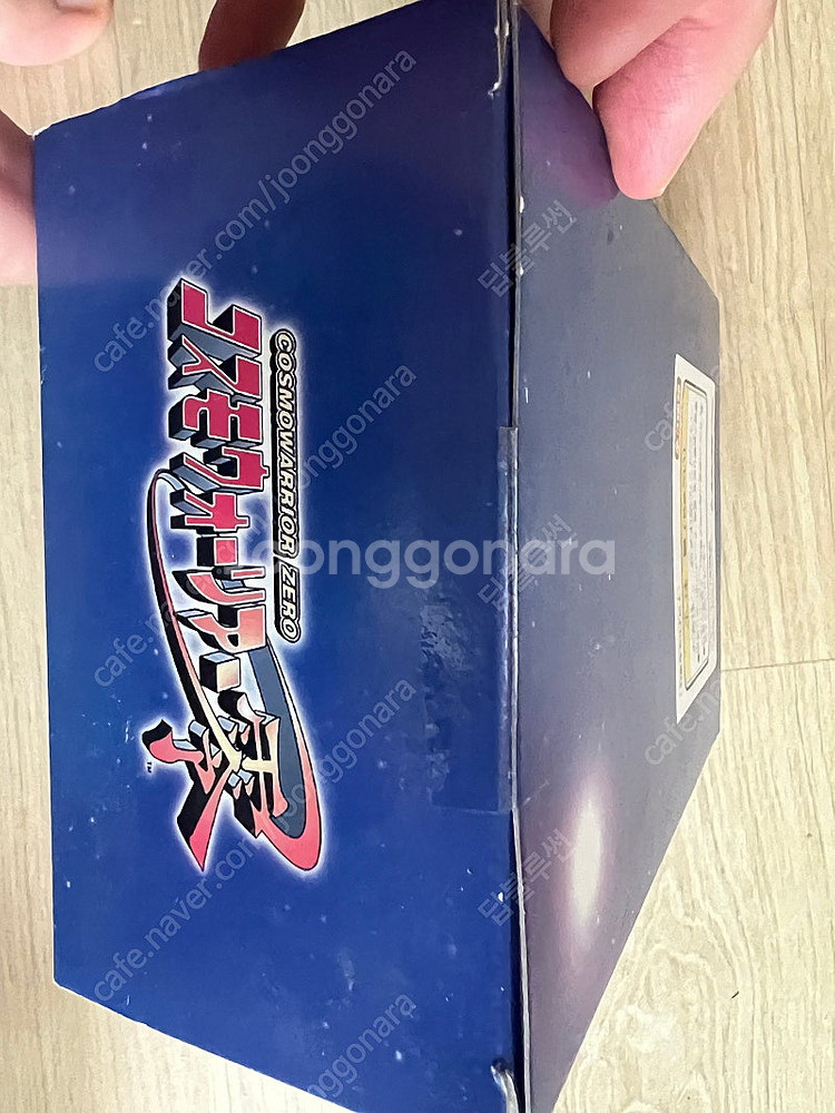 고전 피규어) 은하철도999 메텔 피규어 판매합니다.--1