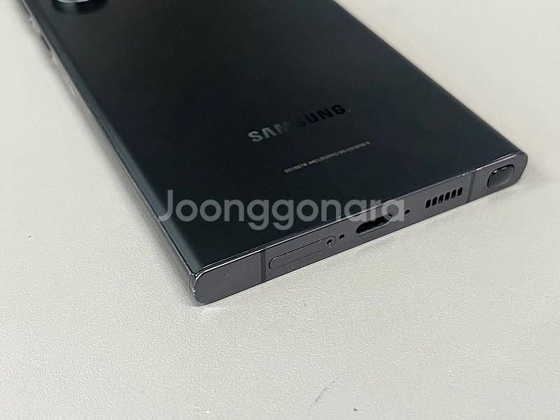 갤럭시S23울트라 블랙 512G 미파손 무잔상 무기스 ...--7