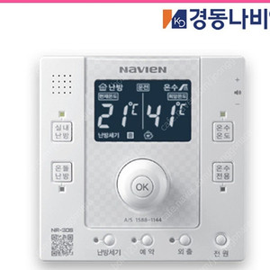 경동나비엔 온도조절기 NR-30S